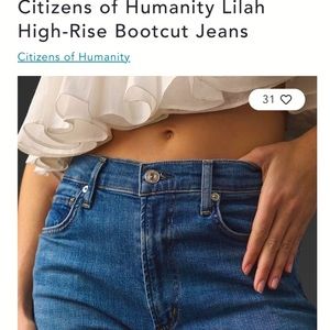 Citizen of Humanity bootcut jeans